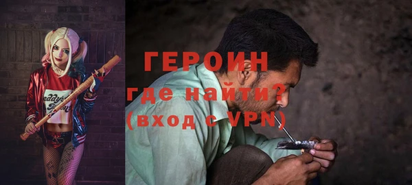 a pvp Богородск